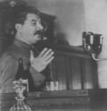 Обращение тов. И. В. Сталина к народу 2 сентября 1945 года